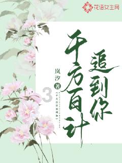 运动后小腿酸痛怎么办？游戏画面