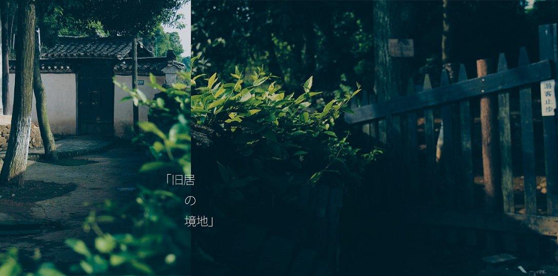 摩托爱好者