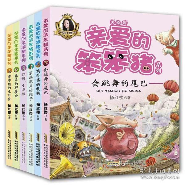中国春来:商丘学院获授本金最多2.4亿元的授信额度
