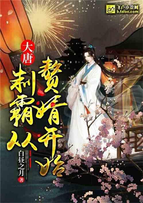 手机屏幕损坏，维修需花一千元，男子巧思“修”手机