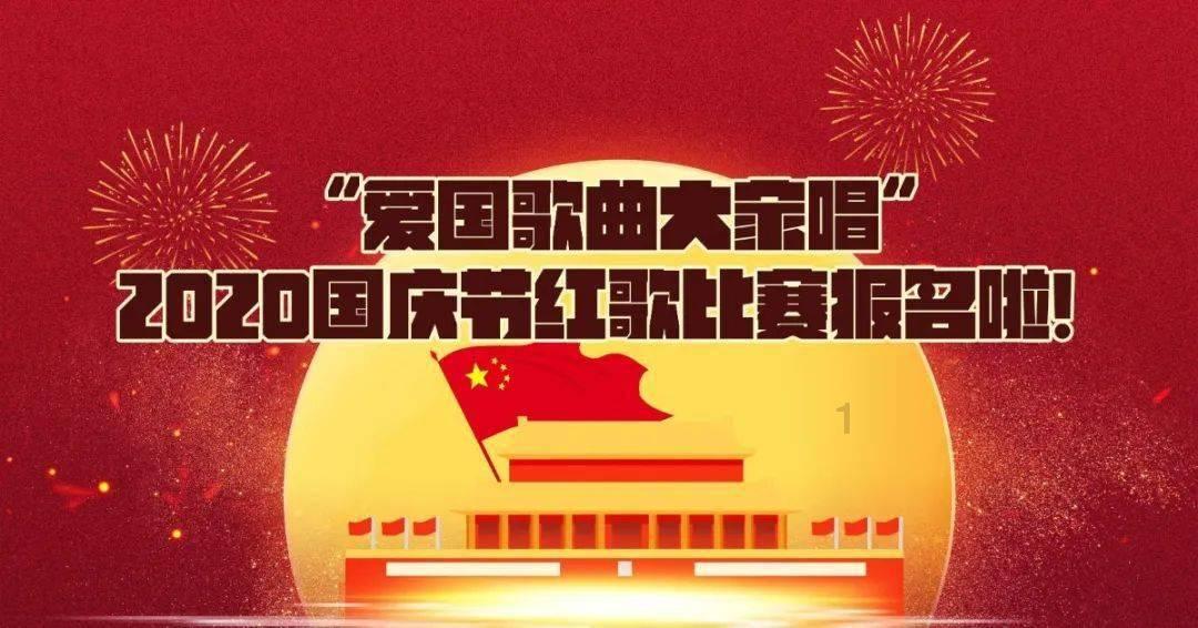 积石山:彩陶故里 壮美风光