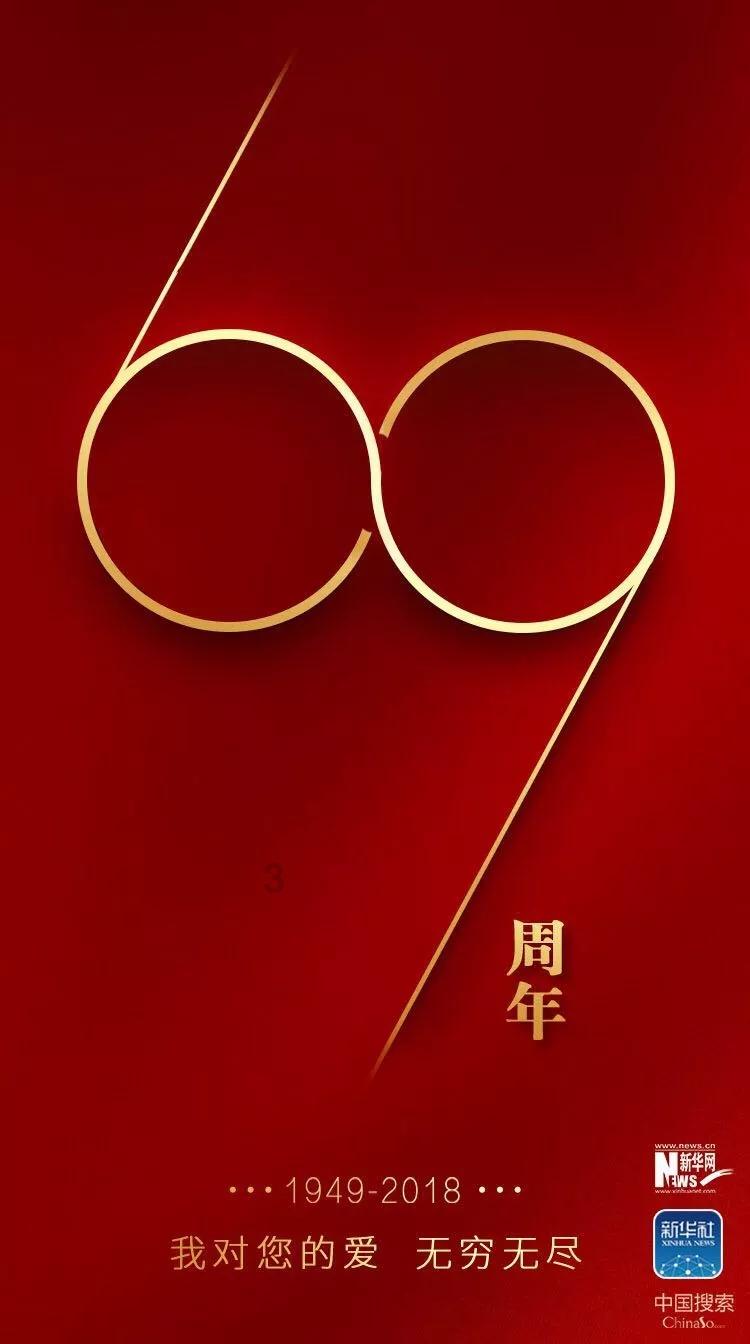 信长野望大志