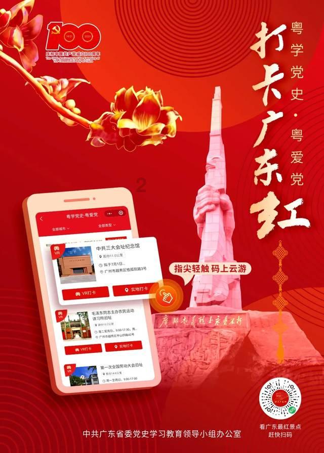 失忆症：黑暗后裔