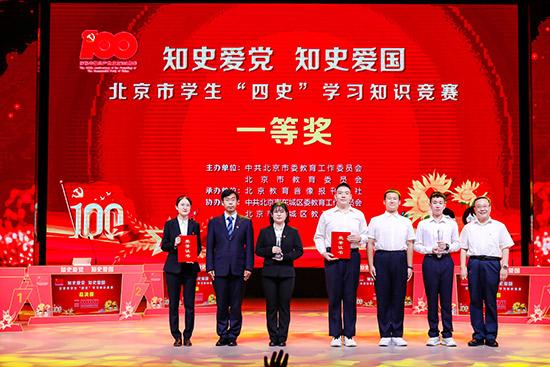 杭州现实版樊胜美引热议，遇上贪得无厌的原生家庭怎么办？游戏画面