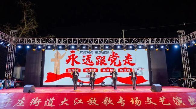 沈阳：低空经济产业签约12个优质项目，金额10.3亿元